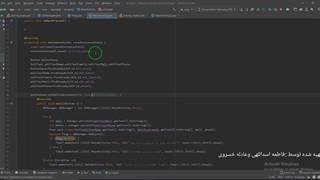 تمرین برنامه نویسی موبایل 2 زوج 4