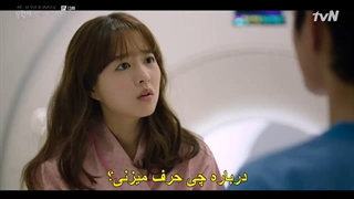 قسمت 13 سریال ویرانگر در خدمتگزاری شما حاضر است + زیرنویس فارسی چسبیده Doom at Your Service 2021 بابازی پارک بویونگ و سو این گوک