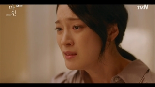 مال من قسمت 11 + زیرنویس فارسی اضافه شد