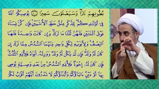 چرا ارث و دیه زن کمتر از مرد است؟ آیا این ظلم به زن نیست؟!