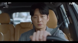 قسمت نهم سریال مال من + زیرنویس فارسی