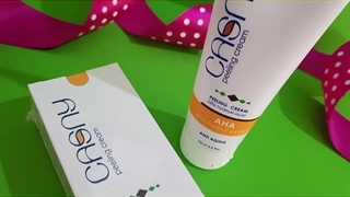 بهترین کرم لایه بردار پوست صورت/09120132883/کرم لایه بردار گیاهی