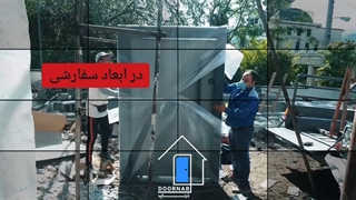 درب پیوُت(لولا محوری)چیست؟