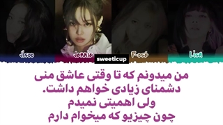 دانلود آهنگ Crazy over you از بلک پینک Blackpink با ترجمه فارسی+کد رنگی-480p