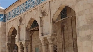 مسجد عتیق شیراز