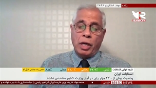 دفاع تمام قد مهمان بی بی سی از ایران؛ لطفا سیاه نمایی نکنید!