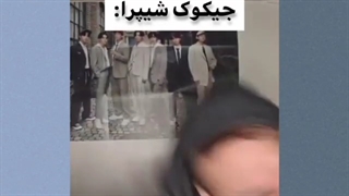 وضعیت فعلی فندوم -_- فقط نامجین شیپرا و یونمین شیپرا حالا فعلی که نه ولی خو با کلی زور تونستیم کاری کنیم ویمین هیتارو نبینن