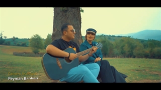 دانلود آهنگ بابک رسولی رمانتیک