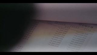 پیش نمایش قسمت چهارم فصل سوم پنت هاوس