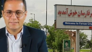 دکتر احسان غفاری فارسانی پیلینگ شیمیایی