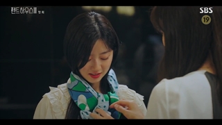 پنت هاوس فصل 3 قسمت 1 + زیرنویس فارسی اضافه شد