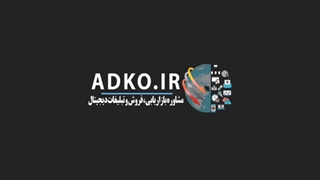 پرده دوزی نازگل در شیراز