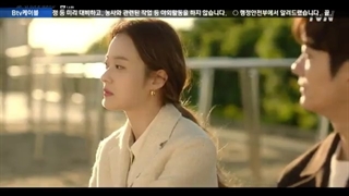 سریال کره ای نابودگر در خدمتگزاری شماحاضر است – Doom at Your Service قسمت چهاردهم (زیرنویس فارسی)