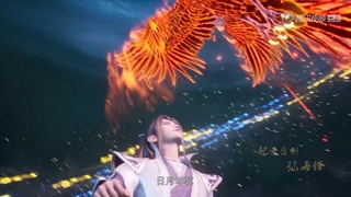 انیمه هزار جهان(Wan Jie Du Zun) قسمت25 زیرنویس فارسی