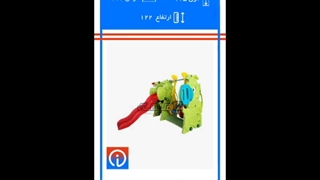 #ای_غرفه (49) #کوهنوردی #چادر #خیمه #پشه_بند 09127484573