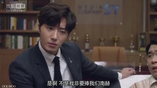 قسمت اول سریال نهایت درهم شکستگی (High end Crush) "زیرنویس فارسی" با حضور گروه مانستا ایکس