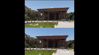 مقایسه دوربین گلکسی A71 و گلکسی A72