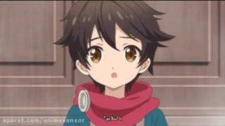 انیمه Kami-tachi ni Hirowareta Otoko قسمت9