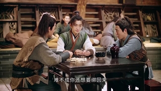 قسمت9 سریال چینی حقیقت یا جرات+زیرنویس فارسی