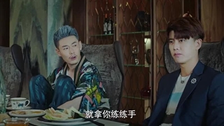 سریال چینی(هیچوقت نگو خداحافظ)Never Say Goodbye 2021قسمت1+زیرنویس فارسی