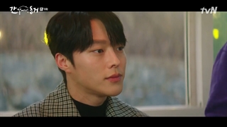 قسمت 9 هم اتاقی من یک گومیهو است + زیر نویس فارسی (My Roommate Is a Gumiho 2021)