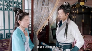 قسمت13 سریال چینی قول از دست رفته،بدهی روژRouge Debt 2021+زیرنویس فارسی