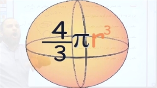 سوتی های کلاس کلاس آنلاین