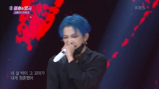 اجرای آهنگ Black Ca|t Ner|o توسط ایتیز در برنامه‌ی Immortal Songs  / زیرنویس فارسی