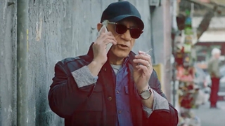 دانلود قسمت هفدهم سریال گیسو - پیش پرده رسمی