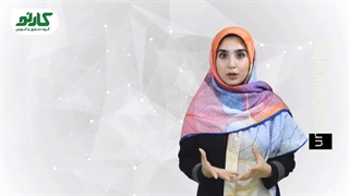 قرار گرفتن در حالت آلفای ذهن