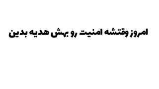 ردیاب موتورسیکلت