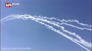 رنگ و لایت در اصفهان