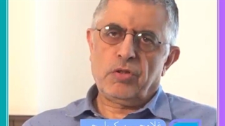 مجمع عقلا