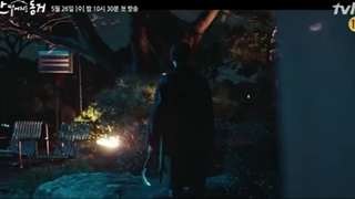 قسمت نهم سریال کره‌ای هم اتاقی من یک روباه نُه دمه+زیرنویس چسبیده(هاردساب) (لینگ در توضیحات)