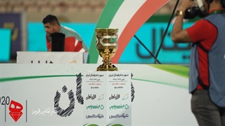 جشن قهرمانی سوپرجام پرسپولیس تراکتور