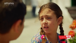 آنچه در قسمت ۲ سریال دختر چوپان خواهید دید