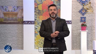 احکام و ازدواج | بربال ملائک 136