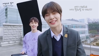 پشت صحنه موزیک ویدیو "Mixtape On Track"استری کیدز با زیرنویس انلاین فارسی