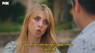 قسمت 42 سریال تو درم را بزن با زیرنویس - تو در قلبم را بزن -  تو در خانه ام را بزن