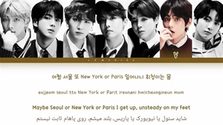 اهنگ ON از بی تی اس