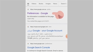 تنظیمات ساده برای جلوگیری از نمایش تصاویر مستهجن برای فرزندان