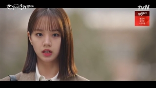 قسمت 10 سریال یک گومیهو هم اتاقیه منه+زیرنویس فارسی اضافه شد