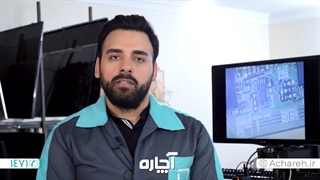 عمر مفید تلویزیون چند سال است؟ | آچاره