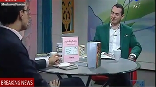 03 چرا ما از دانشی که آموخته ایم ، (حالا به اشکال مختلف) استفاده نمی کنیم؟