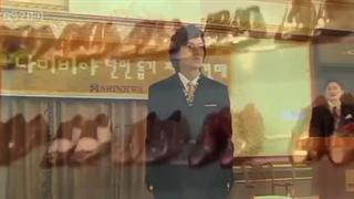 میکس خفن از لی مین هو