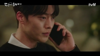 سریال یک گومیهو هم اتاقی منه قسمت 10+ زیرنویس فارسی