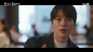 قسمت 10 سریال کره‌ای هم اتاقی من یک روباه نُه دمه+My Roommate Is a Gumiho 2021+زیرنویس فارسی