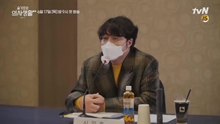 قسمت دوم(فصل دوم)سریال کره‌ای پلی لیست بیمارستان+زیرنویس چسبیده (هاردساب)(لینگ در توضیحات)