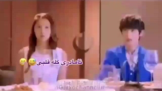 داستان سیندرلا با کاپل هونهان جررررر