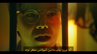 کاتی از قسمت چهارم پنت هاوس فصل سوم+زیرنویس چسبیده فارسی